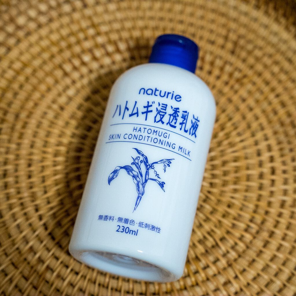 ハトムギ浸透乳液(ナチュリエ スキンコンディショニングミルク)/ナチュリエ/乳液を使ったクチコミ（1枚目）