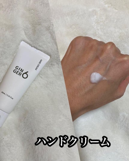 hiroka on LIPS 「おはようございます☀️.°いつもご覧頂き、いいね🥰フォロー等あ..」(6枚目)