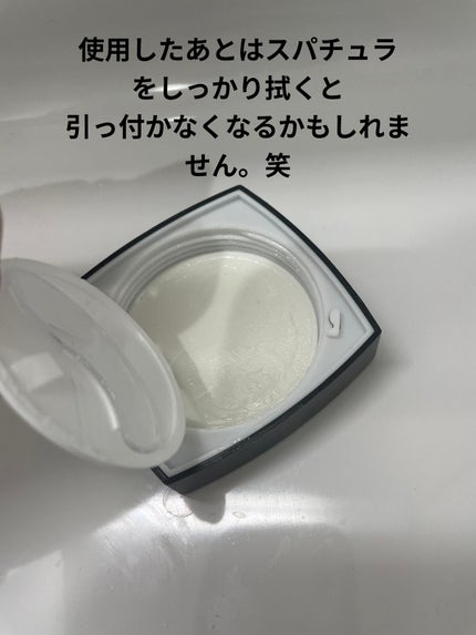 サミュ PHセンシティブクリーム/SAM'U/フェイスクリームを使ったクチコミ(4枚目)