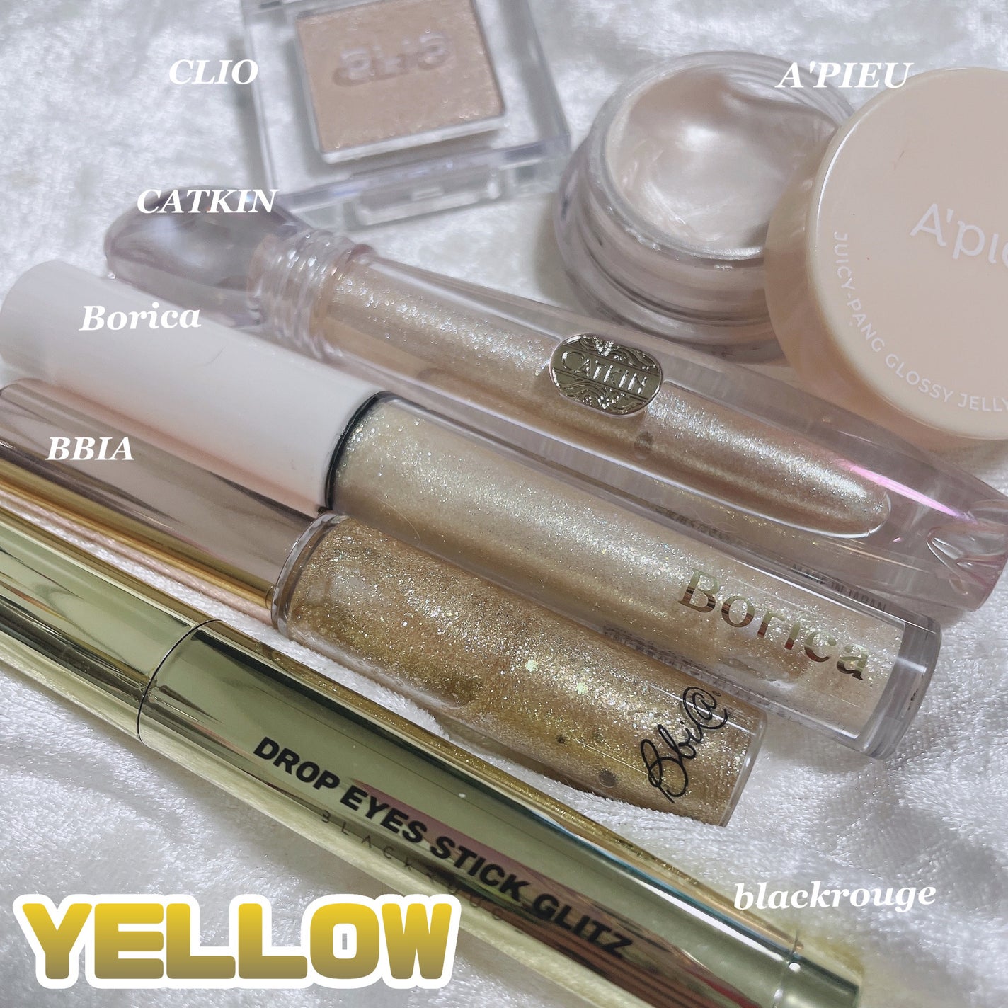 リキッド グリッター シャドウ/rom&nd/グリッターを使ったクチコミ(6枚目)