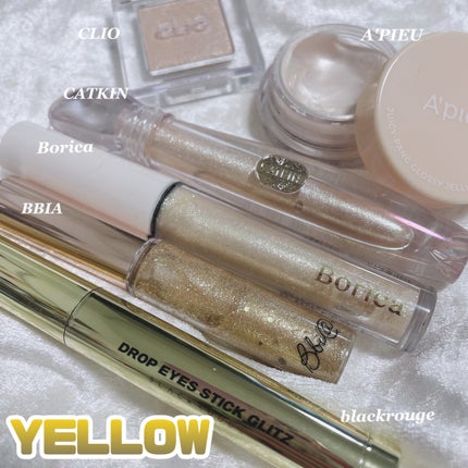 リキッド グリッター シャドウ/rom&nd/グリッターを使ったクチコミ(6枚目)