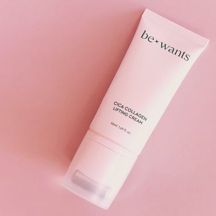 シカコラーゲンリフティングクリーム/be wants/フェイスクリームを使ったクチコミ(5枚目)