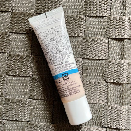 UVイデア XL プロテクショントーンアップ ローズ/ラ ロッシュ ポゼ/日焼け止めクリームを使ったクチコミ(2枚目)