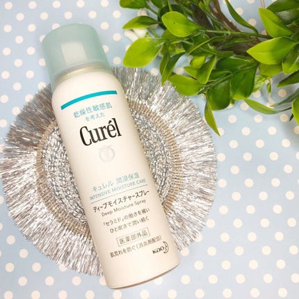 ディープモイスチャースプレー/キュレル/ミスト状化粧水を使ったクチコミ(1枚目)