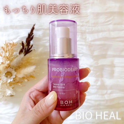 プロバイオダーム タイトニング コラーゲンセラム/BIOHEAL BOH/美容液を使ったクチコミ(1枚目)