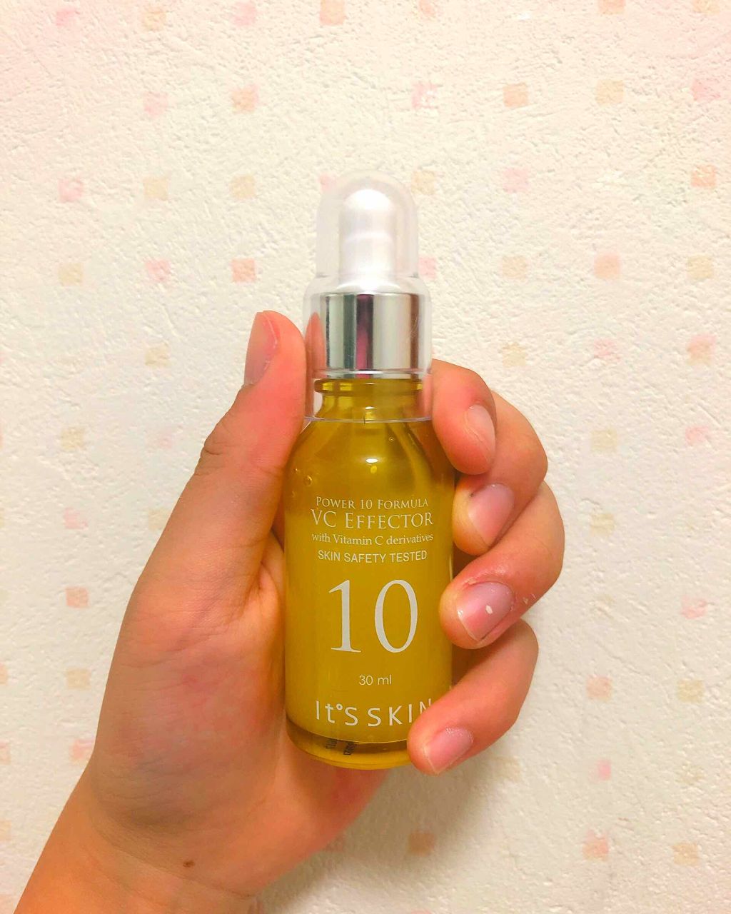 Power10フォーミュラ VCエフェクター/It's skin/美容液を使ったクチコミ（2枚目）