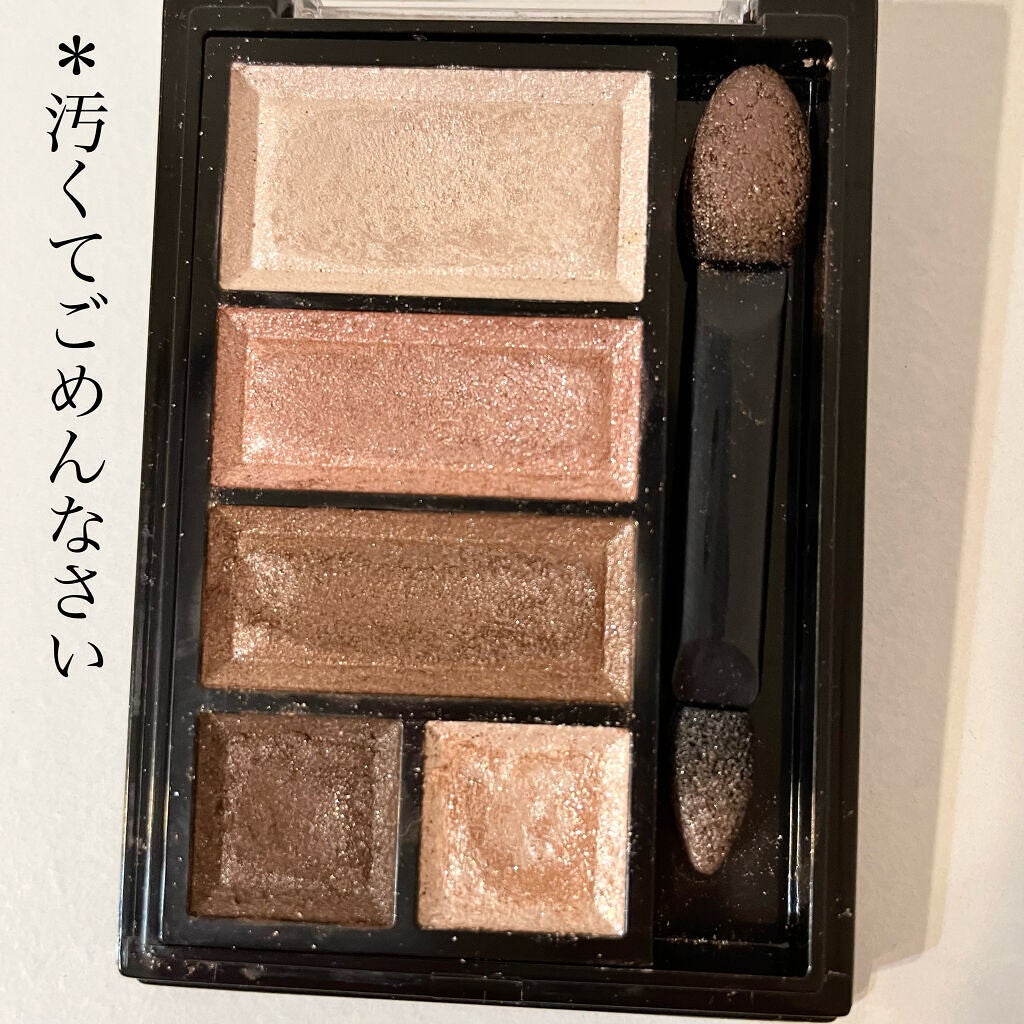 ショコラスウィート アイズ/リンメル ロンドン/アイシャドウパレットを使ったクチコミ(2枚目)