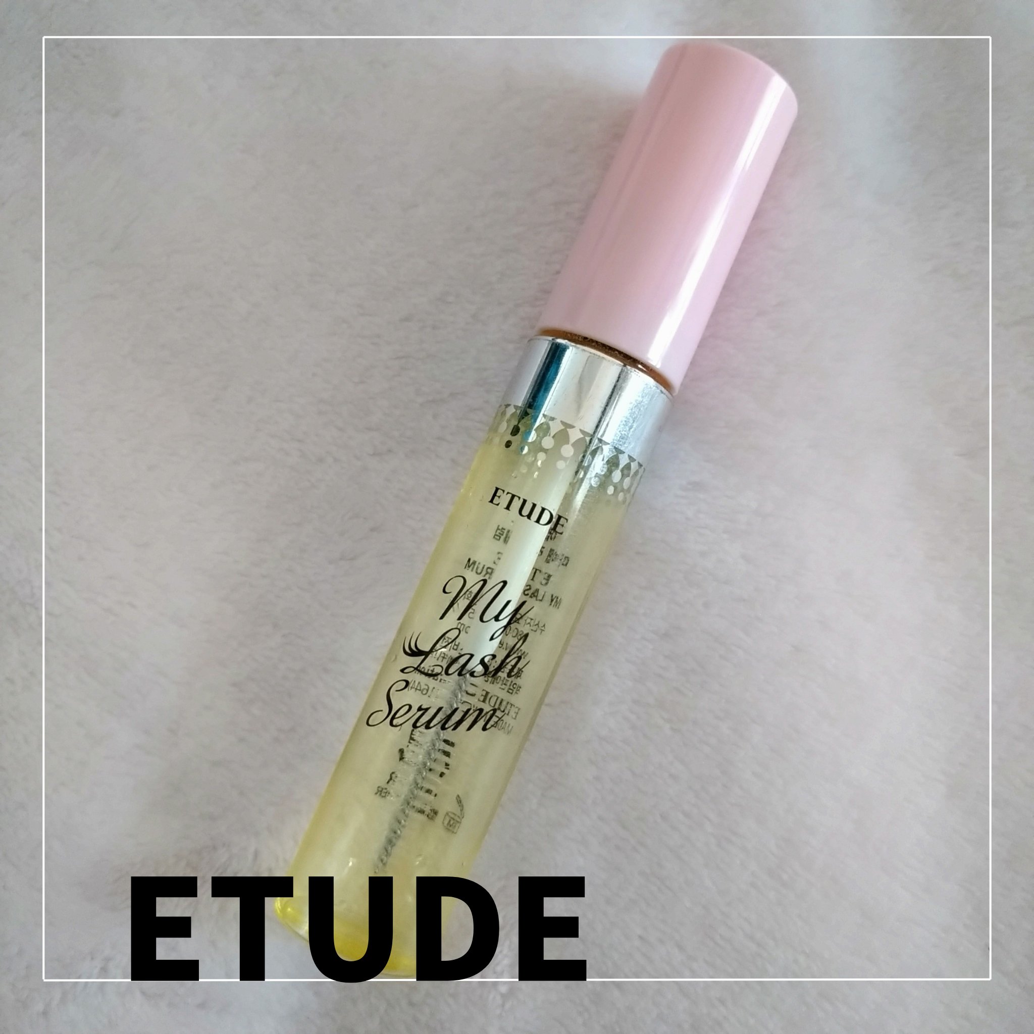 マイラッシュセラム/ETUDE/まつげ美容液を使ったクチコミ（1枚目）