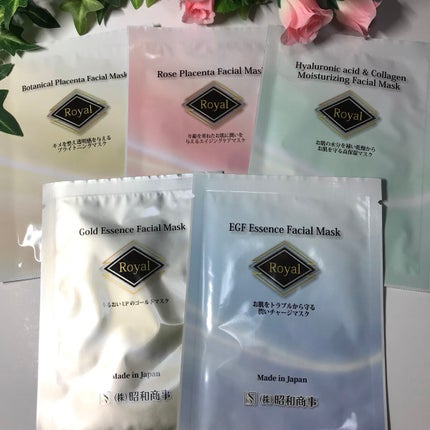 Royal Facial Mask/ROYAL/シートマスク・パックを使ったクチコミ(3枚目)
