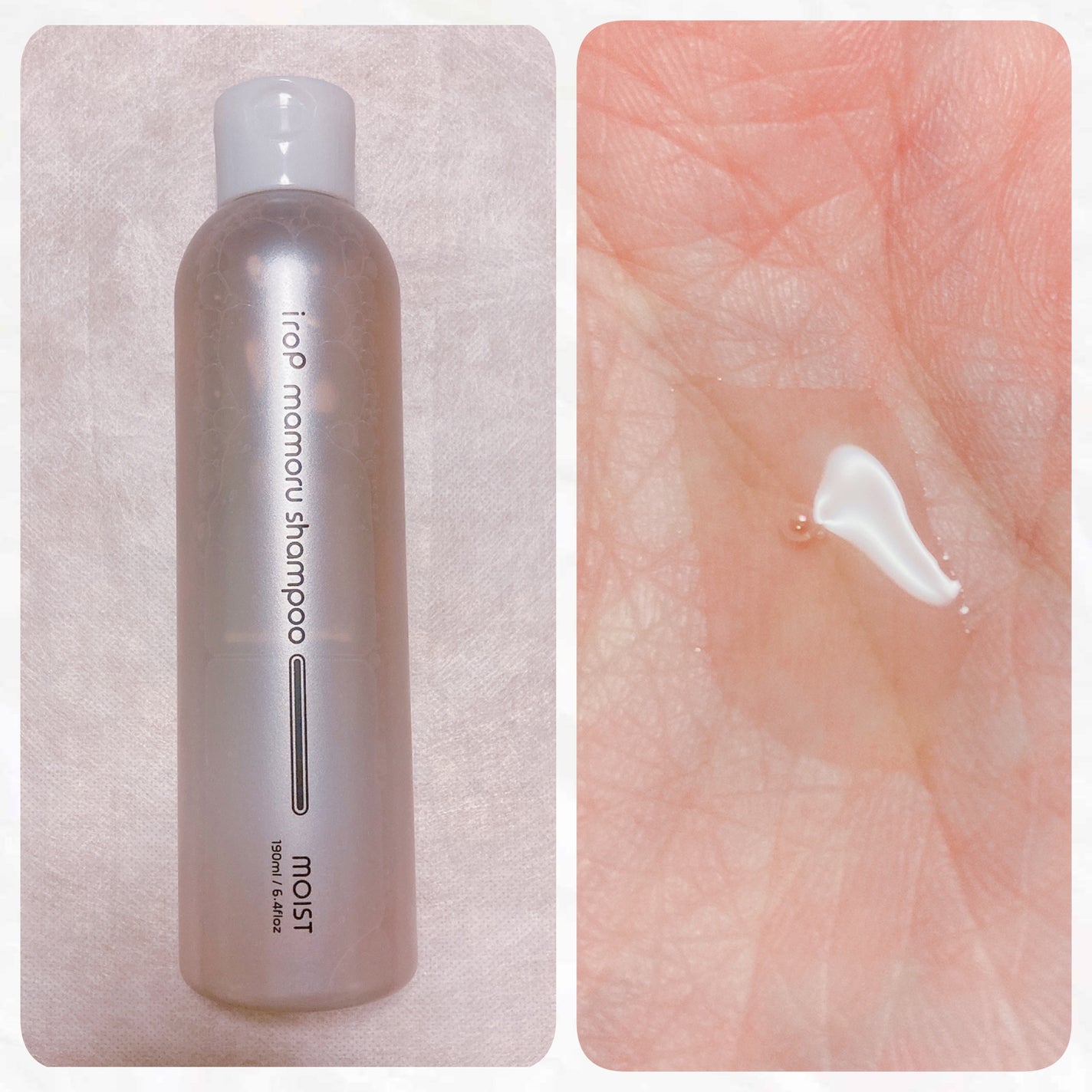 イロップ タス シャンプー/トリートメント/irop/市販シャンプーを使ったクチコミ(5枚目)