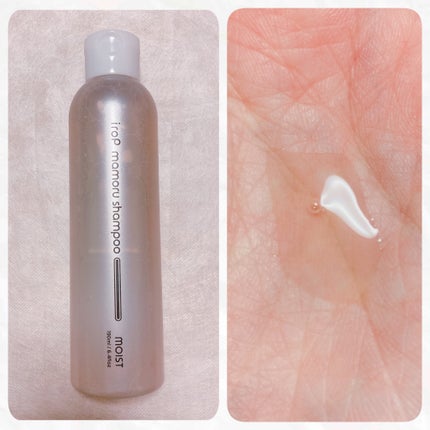 イロップ タス シャンプー/トリートメント/irop/市販シャンプーを使ったクチコミ(5枚目)