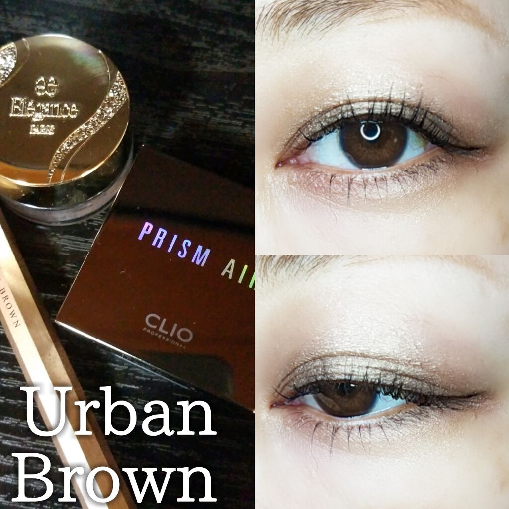 プリズム エアー シャドウ/CLIO/単色アイシャドウを使ったクチコミ(1枚目)