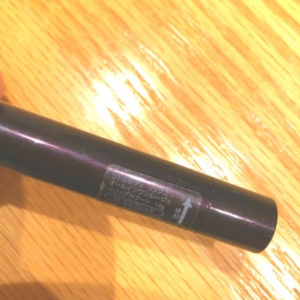 オールインワンルージュ/リトルレディ リュクス/リップグロスを使ったクチコミ(2枚目)