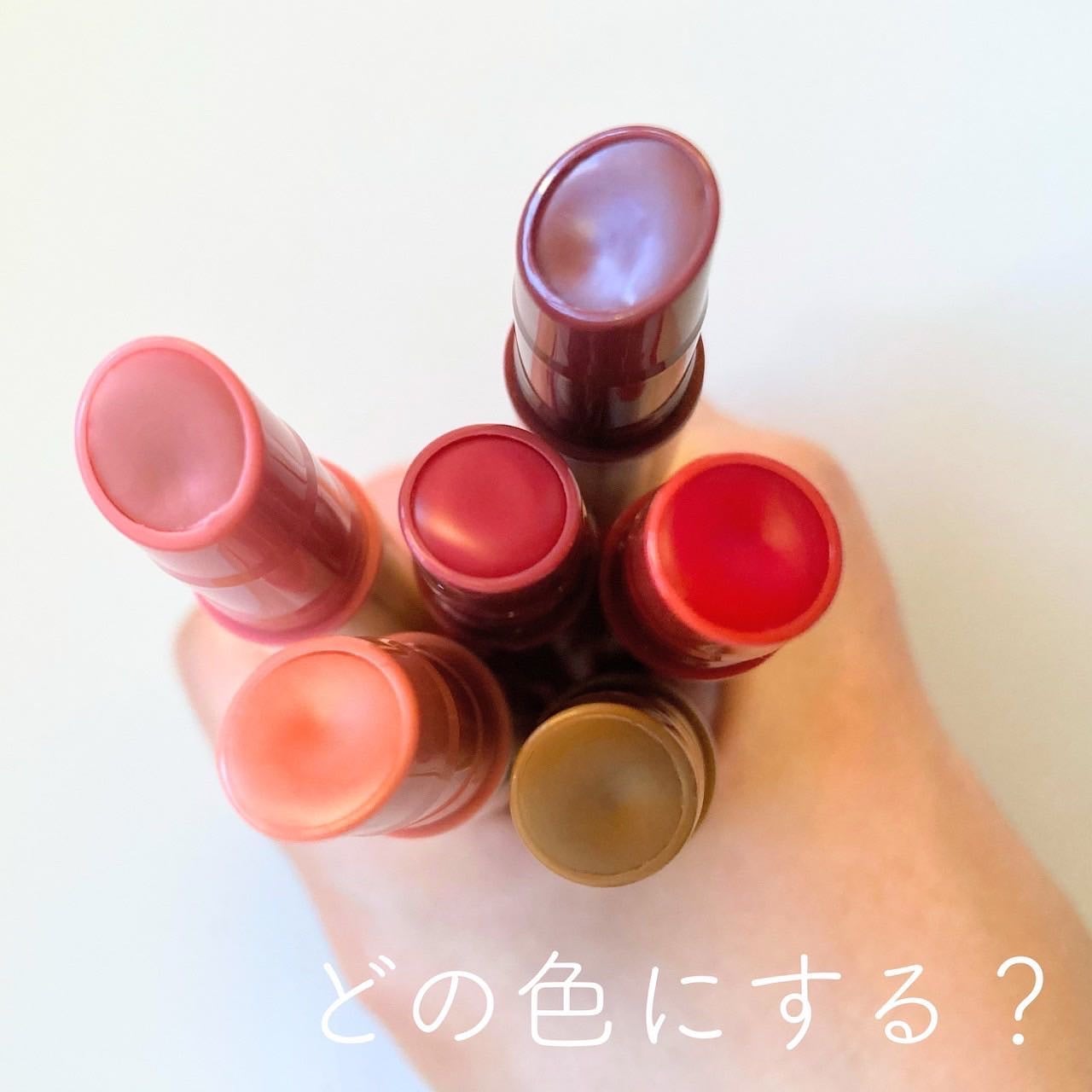 ハニーメルティングリップ/ネイチャーリパブリック/口紅を使ったクチコミ(7枚目)