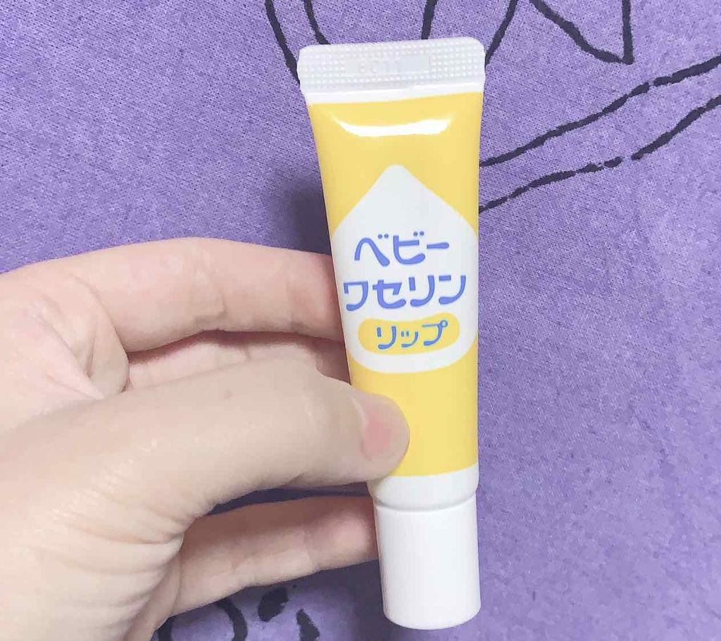 ベビーワセリンリップ/健栄製薬/リップクリームを使ったクチコミ（2枚目）