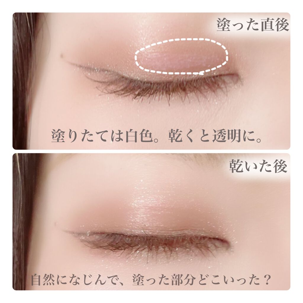 ãªãªã·ã ã¢ã€ãªããã¹ãã³ãã£ã«ã /D-UP/äºéãŸã¶ãçšã¢ã€ãã ã䜿ã£ãã¯ãã³ãïŒ3æç®ïŒ