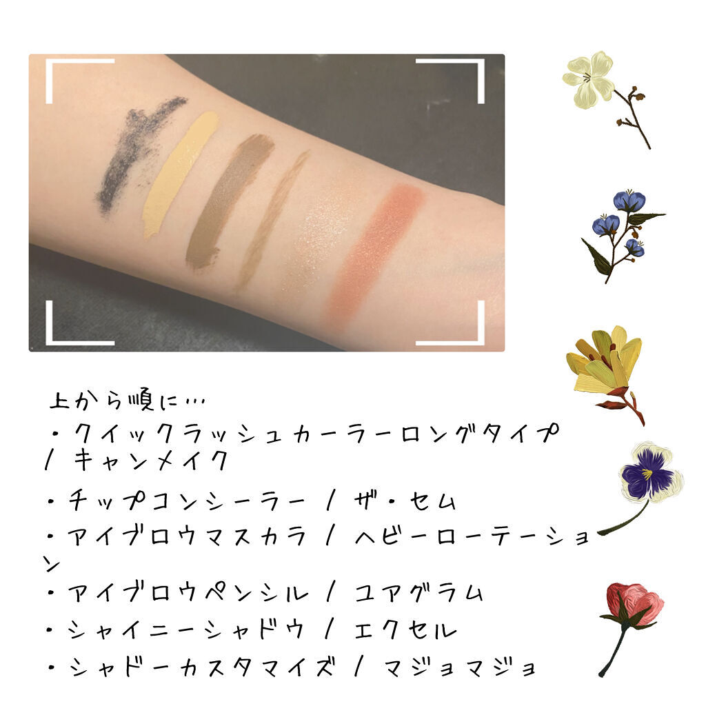 しっとり毛穴ケアクレンジングバーム/ダヴ/クレンジングバームを使ったクチコミ（2枚目）