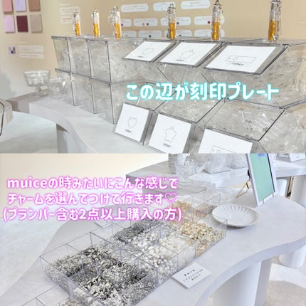 ガラスプランパー/CipiCipi/リッププランパーを使ったクチコミ(5枚目)