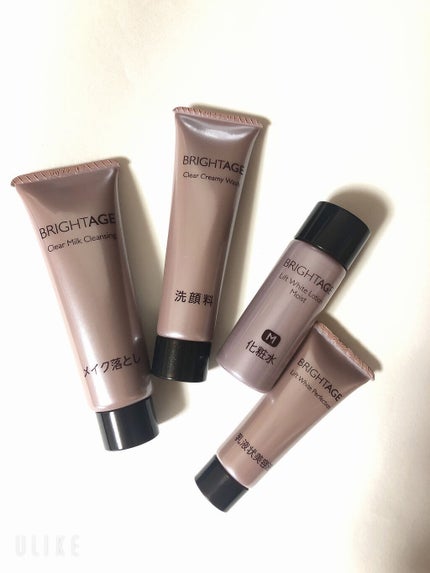 トラベルセット/BRIGHTAGE/トライアルキットを使ったクチコミ(1枚目)