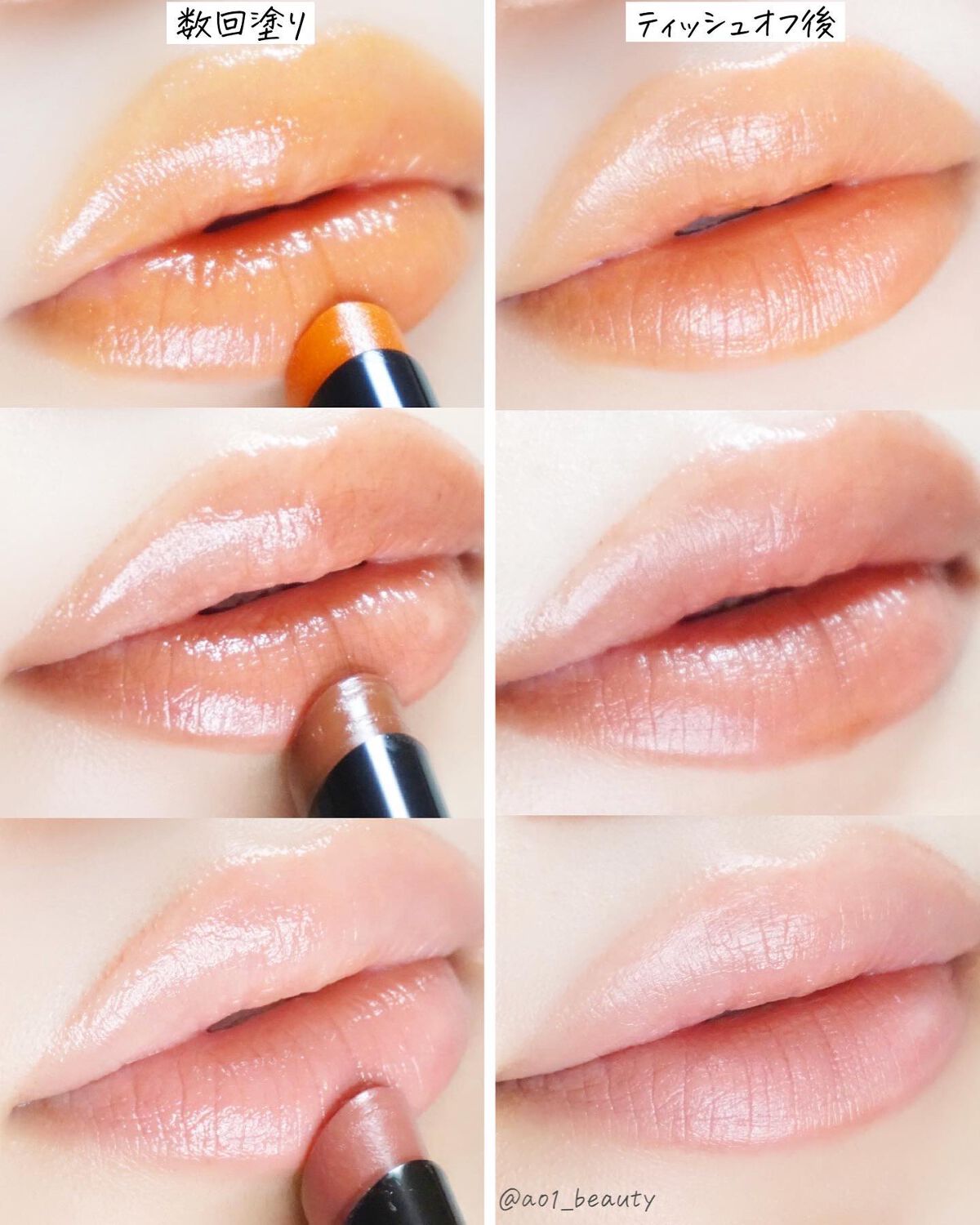 ケイト リップモンスター/KATE/口紅を使ったクチコミ（3枚目）