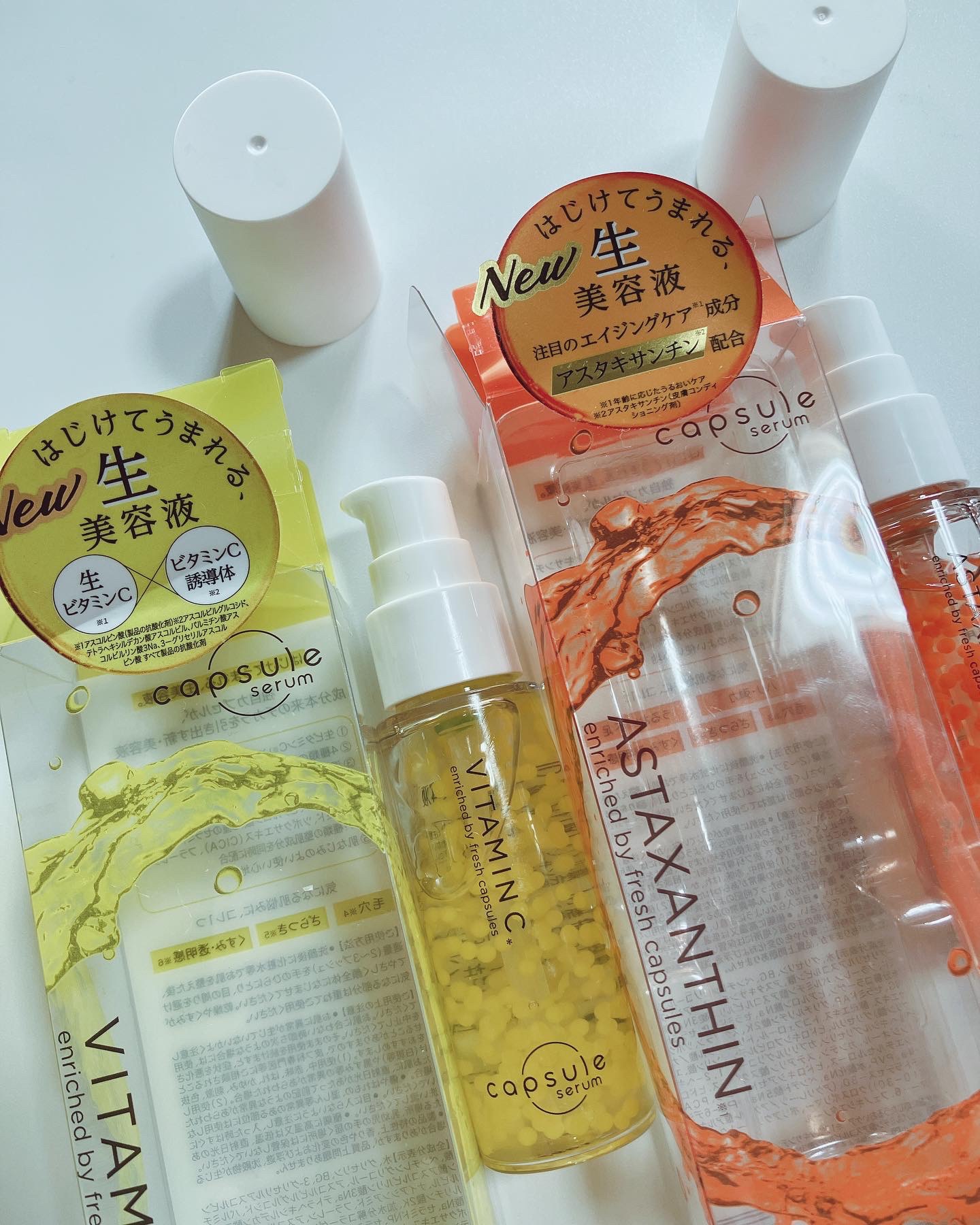 CPセラム V 美容液/カプセルセラム/美容液を使ったクチコミ（1枚目）