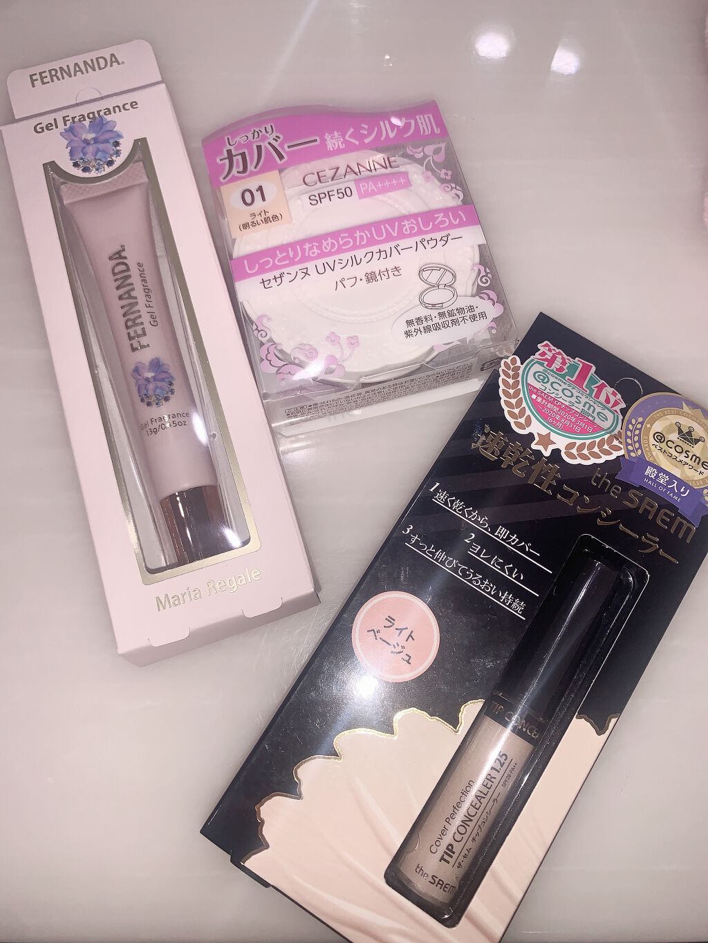 ジェルフレグランス マリアリゲル/フェルナンダ/香水(レディース)を使ったクチコミ（2枚目）