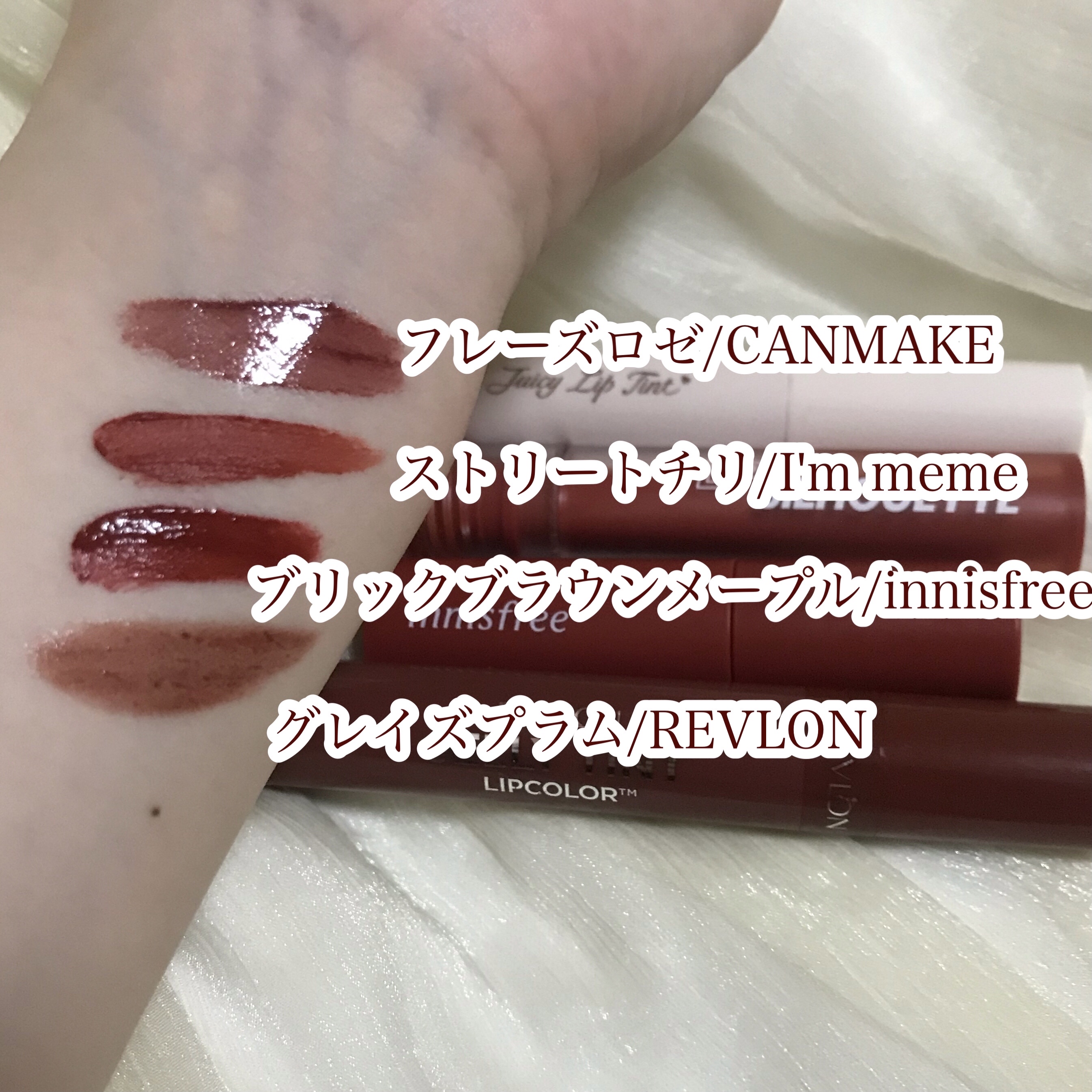 ビビッドコットン インクティント 14/innisfree/口紅を使ったクチコミ（2枚目）