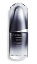 SHISEIDO メン アルティミューン パワライジング コンセントレート / SHISEIDO MEN