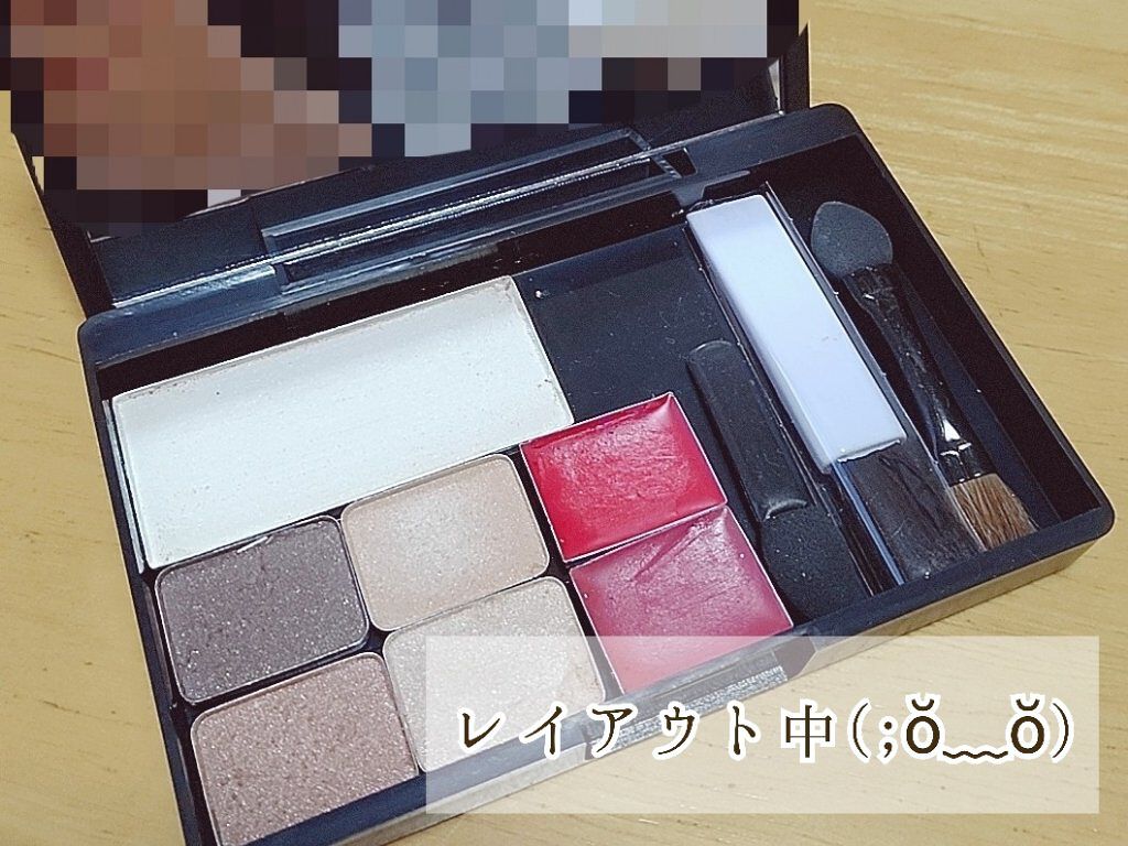 メイクアップケース(ミラー付き)/DAISO/その他化粧小物を使ったクチコミ（3枚目）