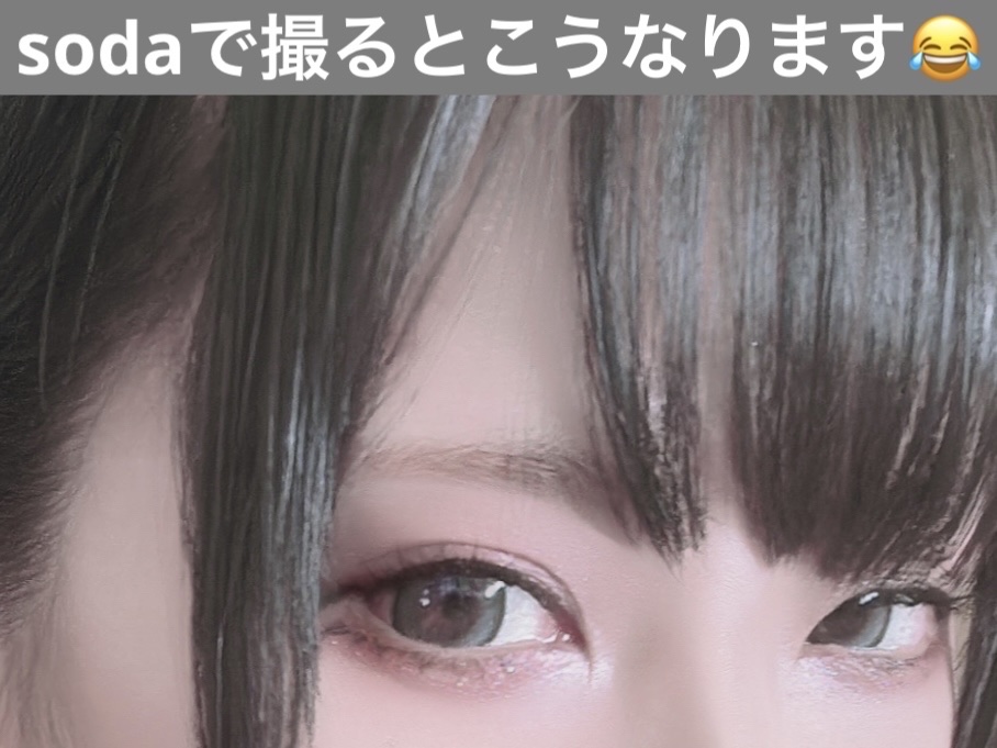 eye closet jumbo 1day/EYE CLOSET/ワンデー（１DAY）カラコンを使ったクチコミ（3枚目）