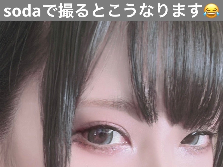 プライムリキッドアイライナー リッチキープ/ヒロインメイク/リキッドアイライナーを使ったクチコミ(3枚目)