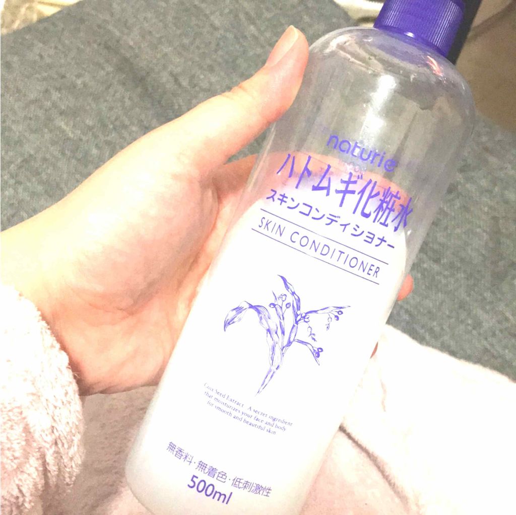 ハトムギ化粧水(ナチュリエ スキンコンディショナー R )/ナチュリエ/化粧水を使ったクチコミ(1枚目)