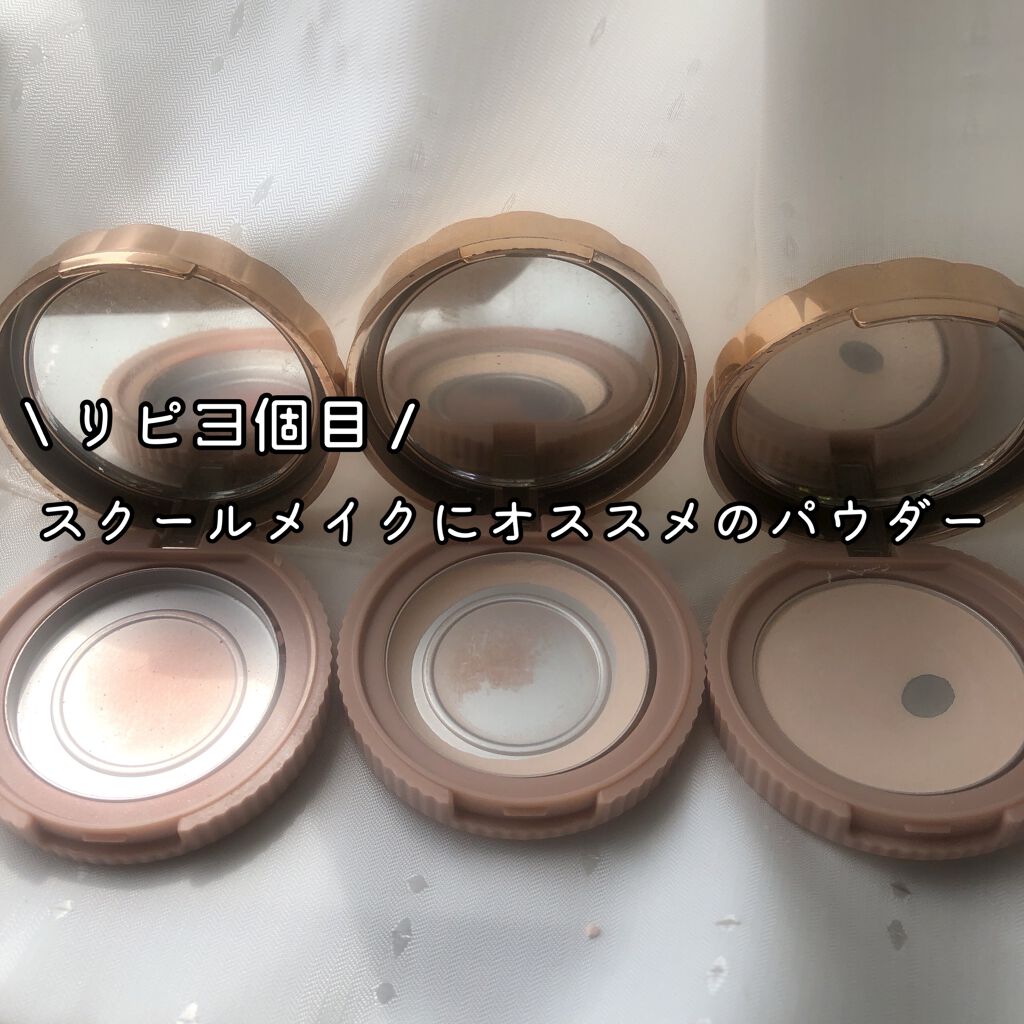 シークレットビューティーパウダー/キャンメイク/プレストパウダーを使ったクチコミ(1枚目)