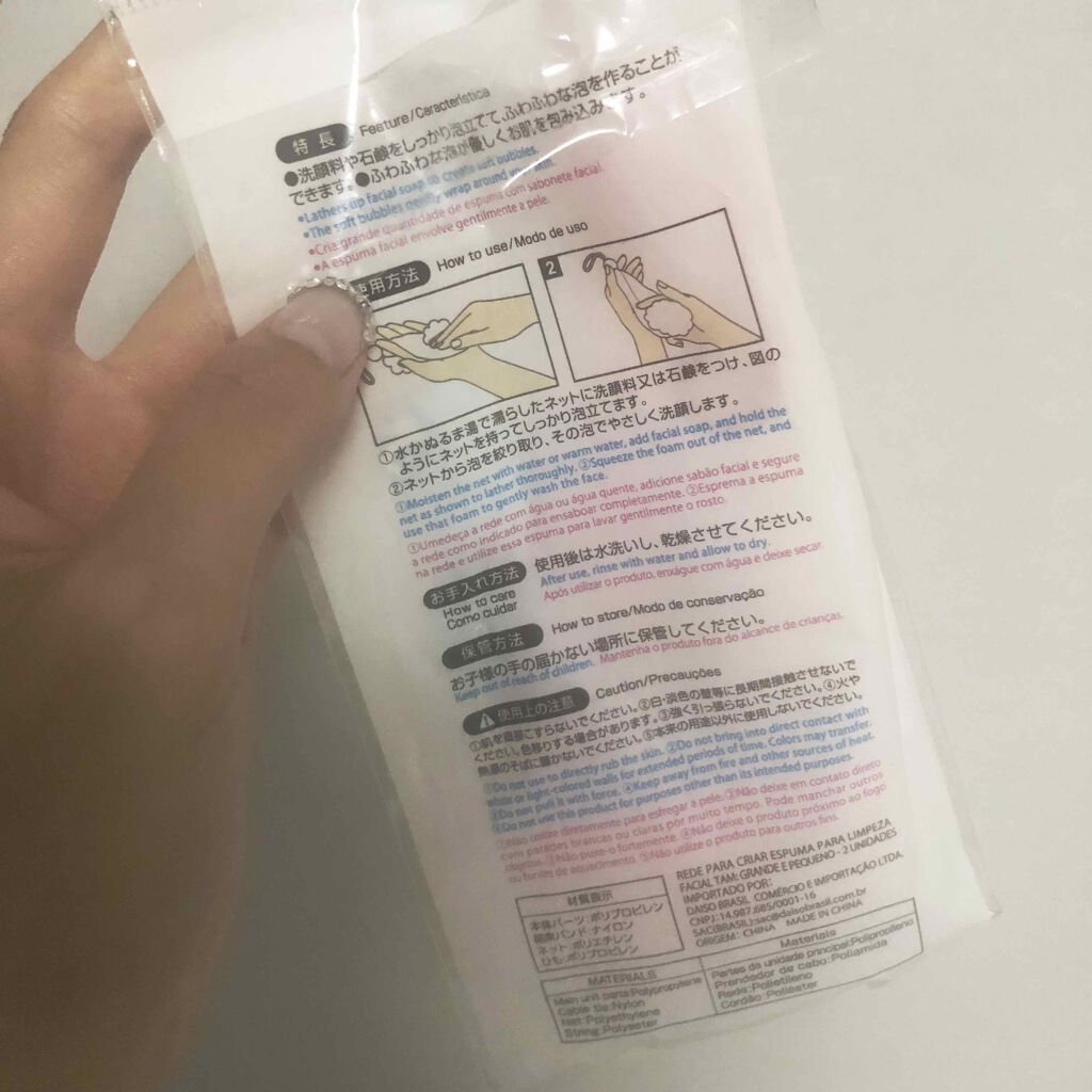 kiichannððŸ on LIPS ãçæ§ããã°ãã¯ðæ¯åã§ããäžå®ææçš¿ç¶ããšãªããŸãâŠâŠãæéã®..ãïŒ2æç®ïŒ