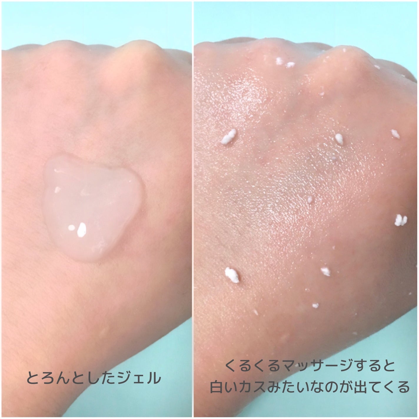 スペシャルパウダーソープCure/Cure/洗顔パウダーを使ったクチコミ(5枚目)