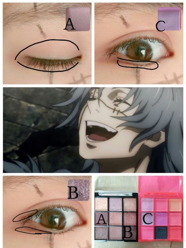 UR GLAM　BLOOMING EYE COLOR PALETTE/U R GLAM/アイシャドウパレットを使ったクチコミ（2枚目）