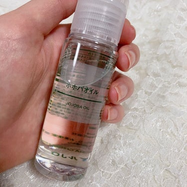 ホホバオイル 50ml/無印良品/ボディオイルを使ったクチコミ（3枚目）