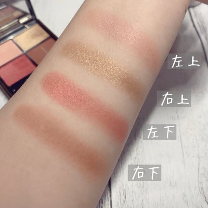 2019 ホリデー メイクアップ キット キット A/SUQQU/メイクアップキットの画像