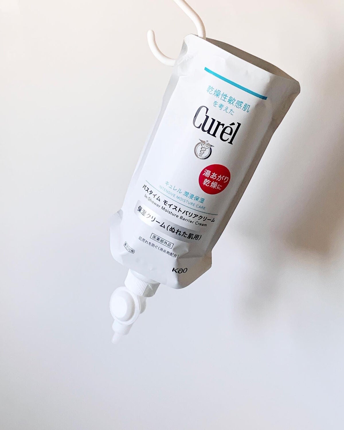 バスタイム モイストバリアクリーム/キュレル/ボディクリームを使ったクチコミ(1枚目)