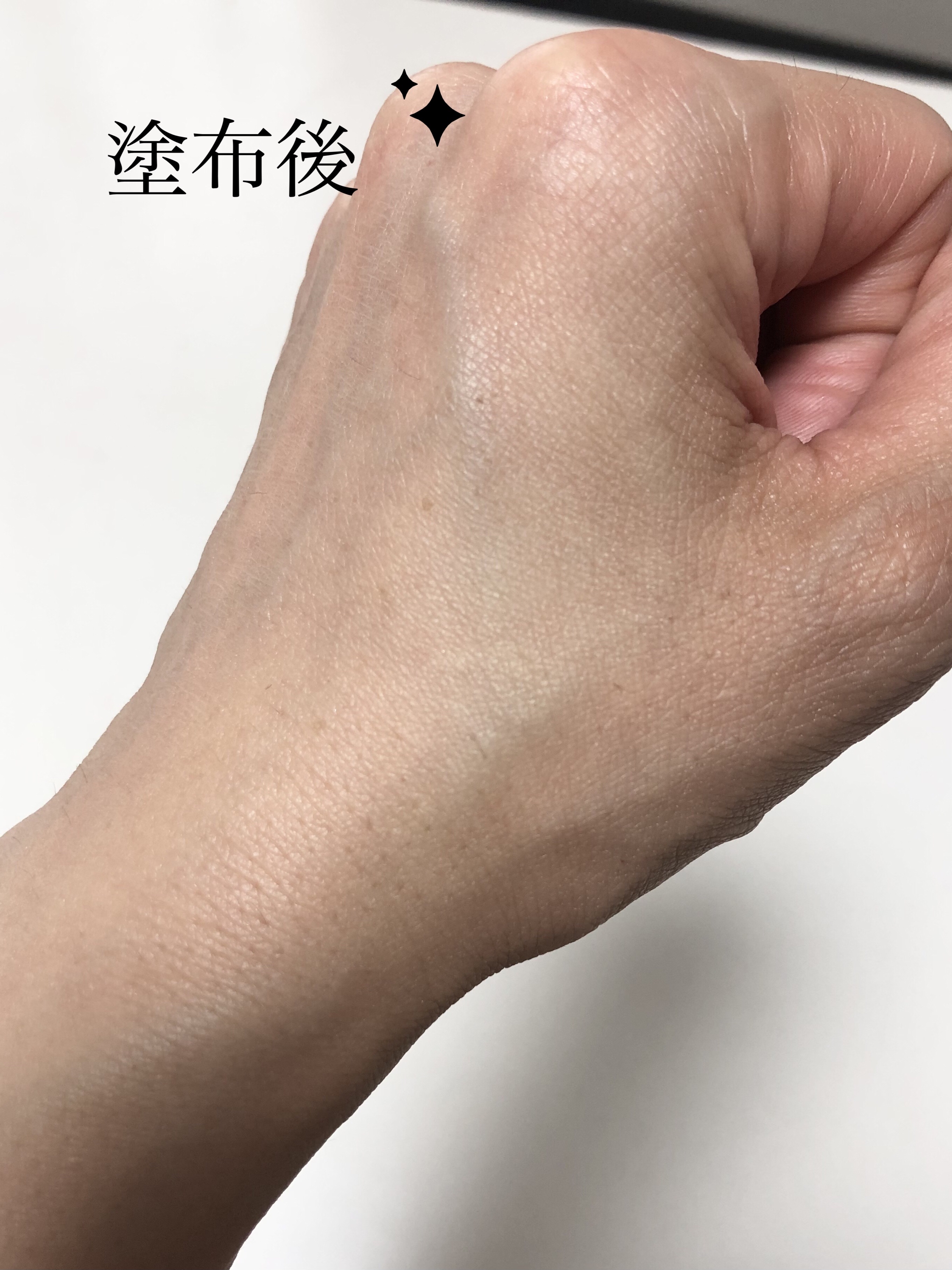 リフトホワイト UVベース CC｜BRIGHTAGE他、1商品を使った口コミ