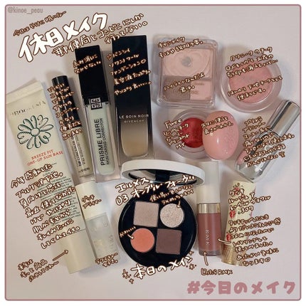パウダーチークス/キャンメイク/パウダーチークを使ったクチコミ(2枚目)