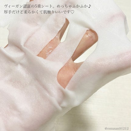 ビタミンブライトニングマスク/ONE THING/シートマスク・パックを使ったクチコミ(6枚目)