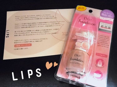 LIPSさんから、ディーアップさんの「ディーアップファンデーション」を頂きました！
小さなオシャレ見つけちゃいました🌸

point1🌑ひと塗りで自爪に自然なツヤ！指先の印象をアップする爪のファンデーシ