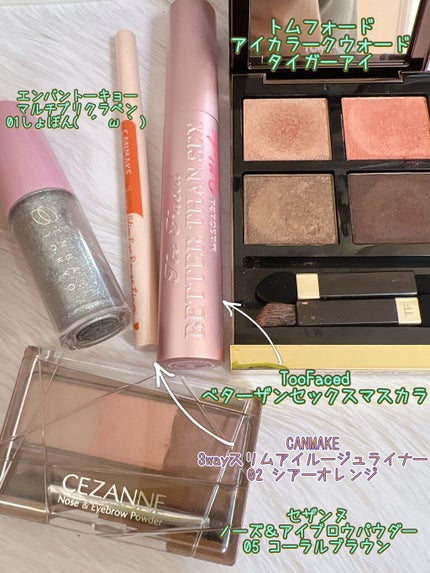 ヴェールライター/rom&nd/パウダーハイライトを使ったクチコミ(2枚目)