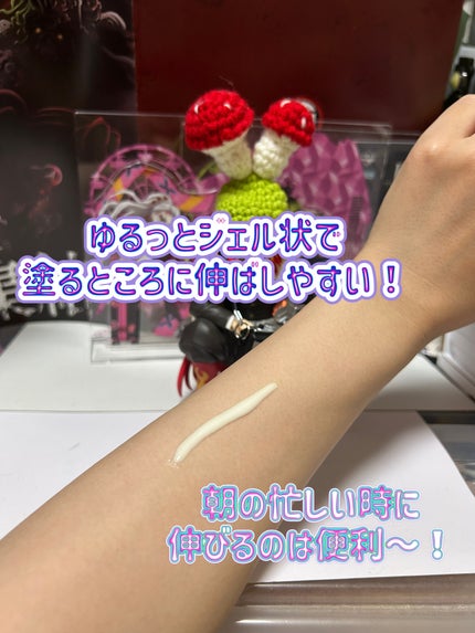 ニベアUV ディープ プロテクト&ケア ジェル/ニベア/日焼け止めジェルを使ったクチコミ(2枚目)