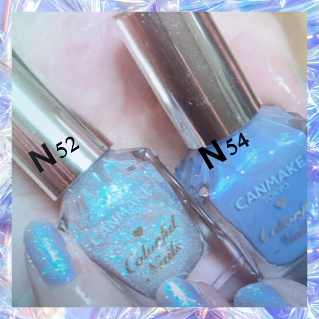 カラフルネイルズ/キャンメイク/マニキュアを使ったクチコミ（2枚目）