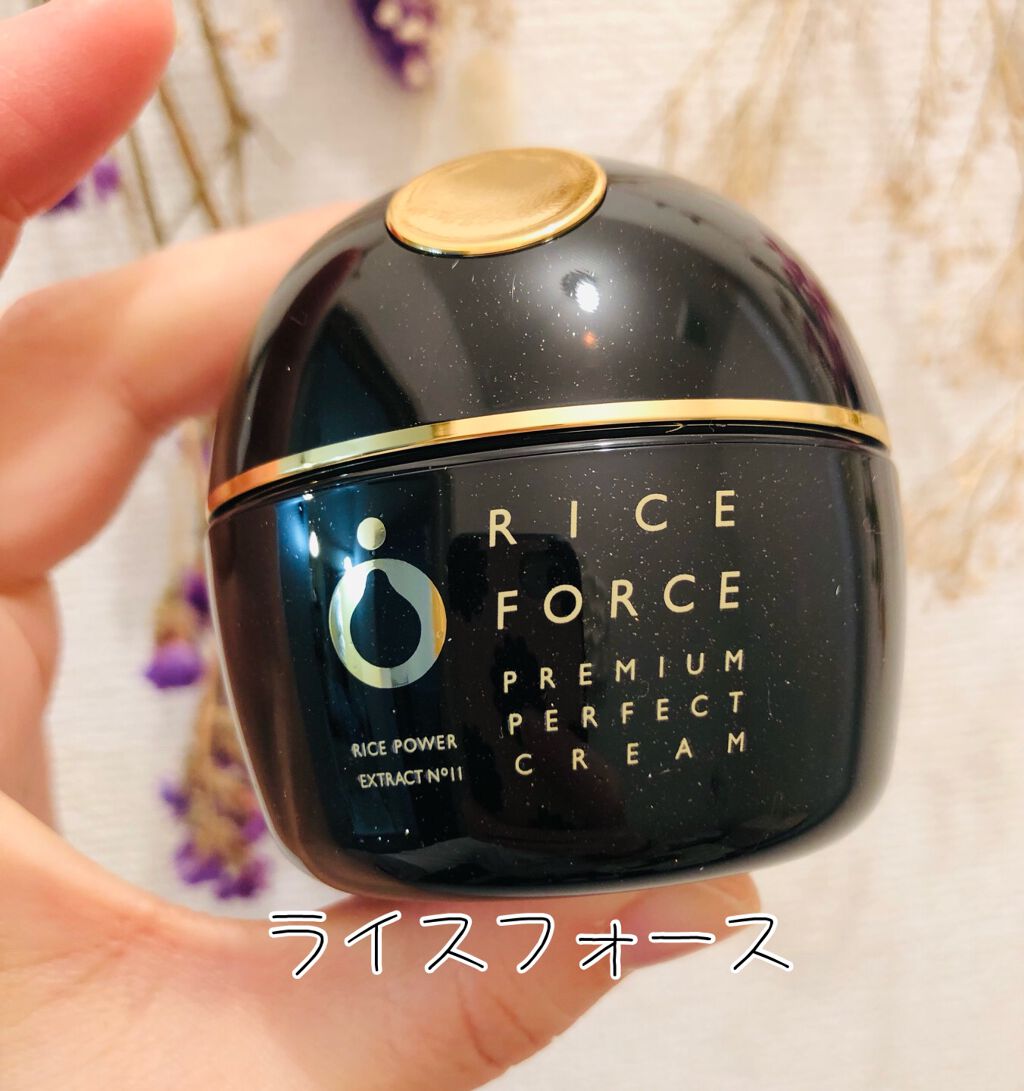 プレミアムパーフェクトクリーム/ライスフォース/フェイスクリームを使ったクチコミ(1枚目)