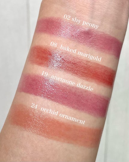 ジルスチュアート リップブロッサム グロウ/JILL STUART/口紅を使ったクチコミ(5枚目)