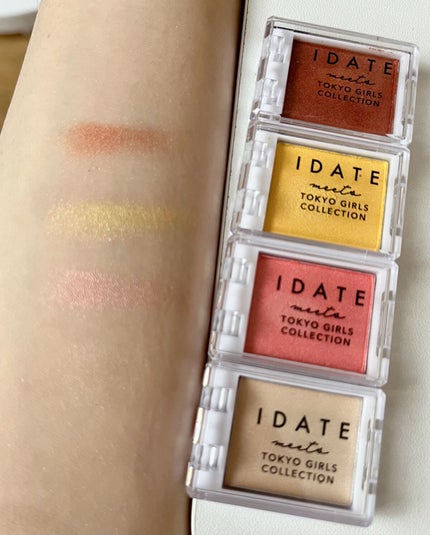アイデイト カスタムマルチパレット/IDATE/アイシャドウパレットを使ったクチコミ(8枚目)