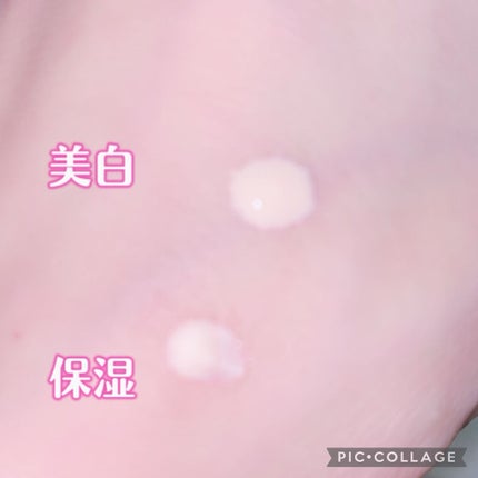 D-UVクリア ホワイトソリューション/アスタリフト/日焼け止めクリームを使ったクチコミ(4枚目)